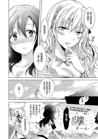 第180頁圖