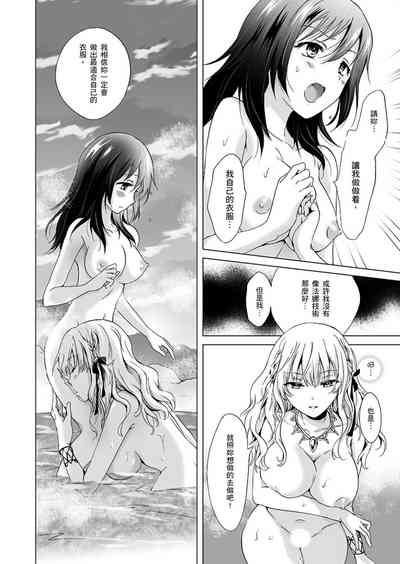 第208頁圖