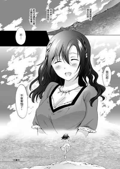 第236頁圖