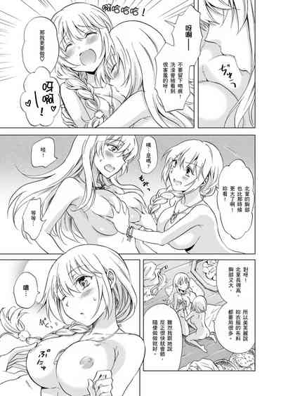 第252頁圖