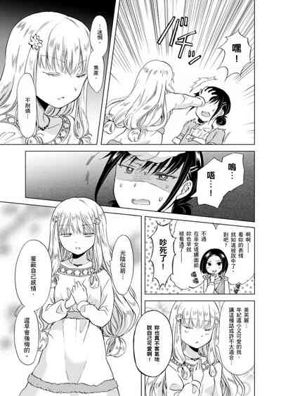 第292頁圖