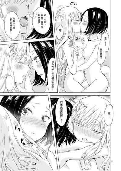 第296頁圖