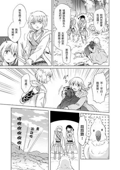 第304頁圖