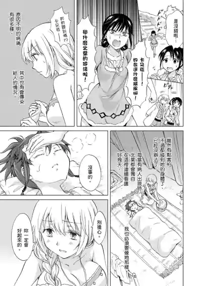第308頁圖