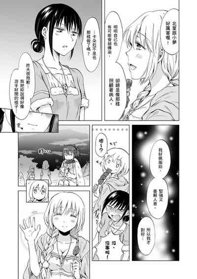 第312頁圖