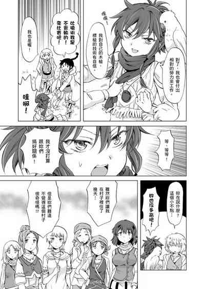 第316頁圖