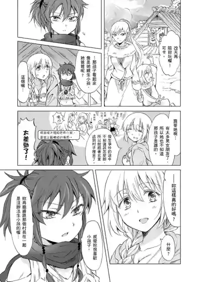 第320頁圖