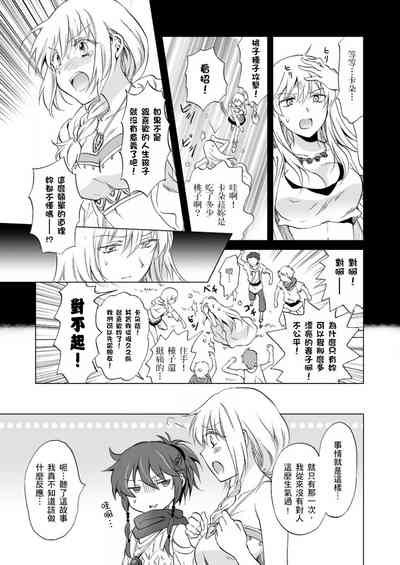 第324頁圖