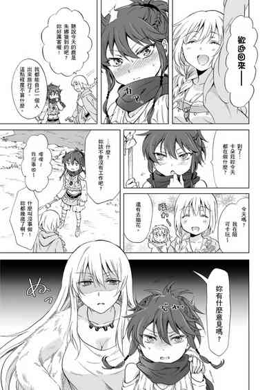 第344頁圖