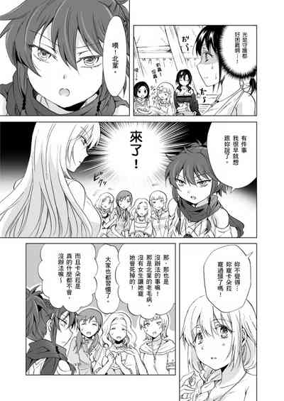 第356頁圖
