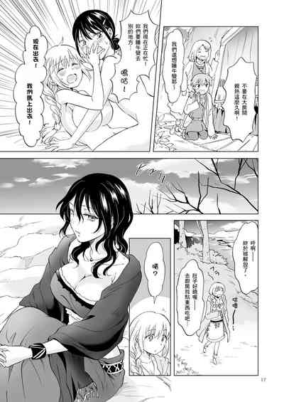 第380頁圖