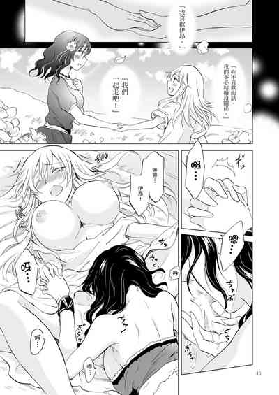 第408頁圖
