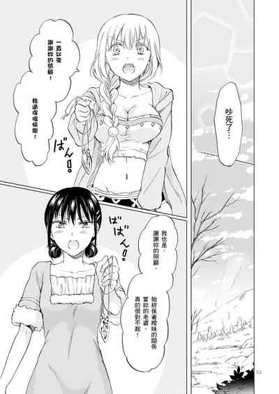 第416頁圖