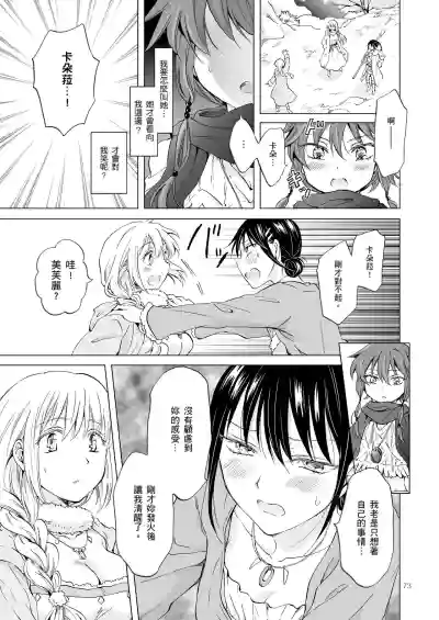 第436頁圖