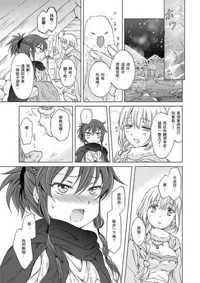 第448頁圖