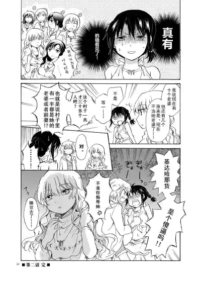 第44頁圖
