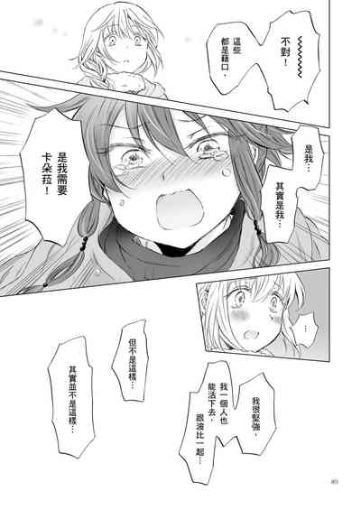 第452頁圖