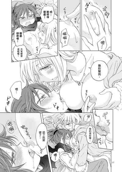 第460頁圖