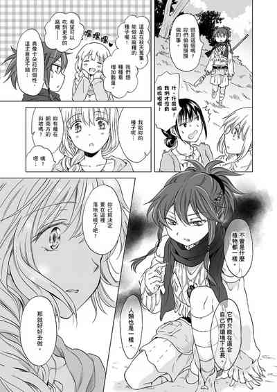 第468頁圖