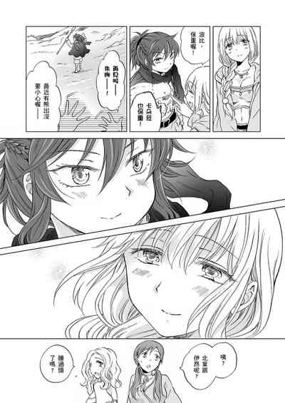 第472頁圖