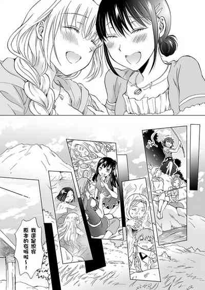 第480頁圖