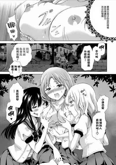 第132页图