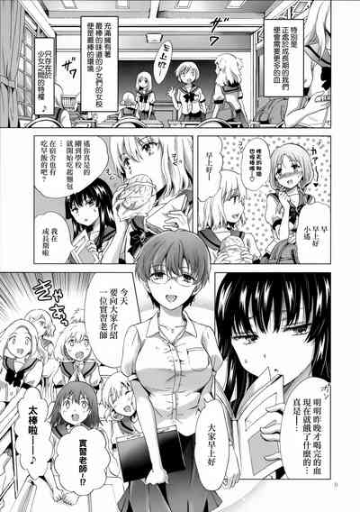 第136页图