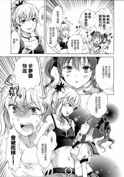 第144页图