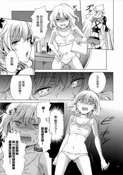 第148页图