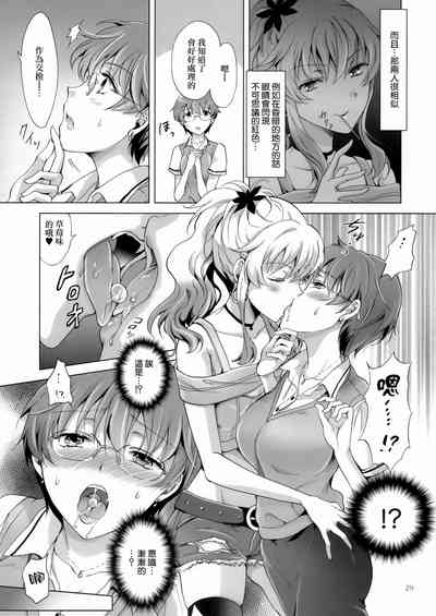 第156页图