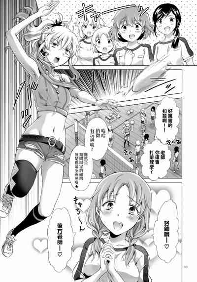 第160页图