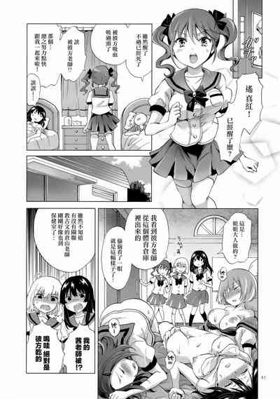 第168页图