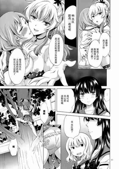 第176页图