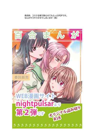 第28页图