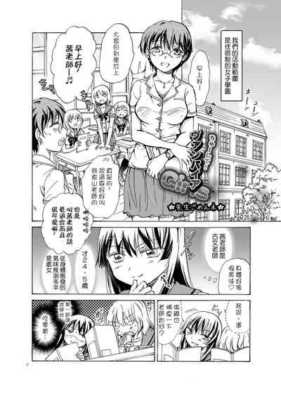 第32页图