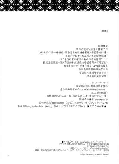 第68页图