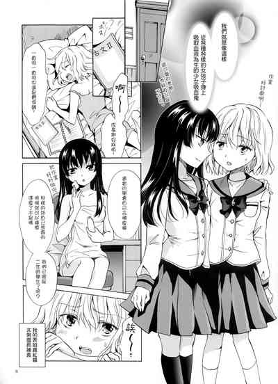 第72页图