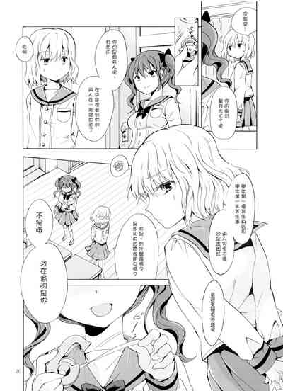 第84页图
