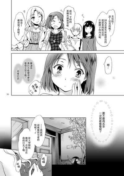 第36页图