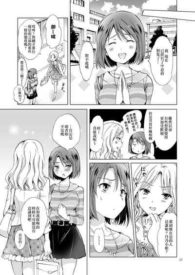 第76页图