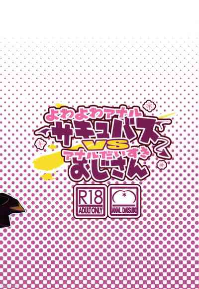 第44頁圖