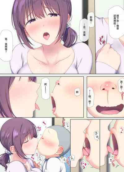 第28頁圖