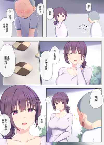第4頁圖