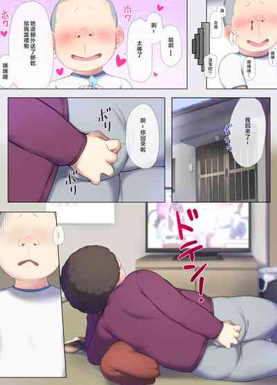 第8頁圖