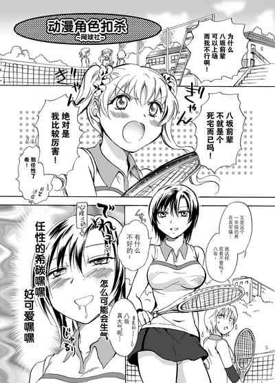 第40页图