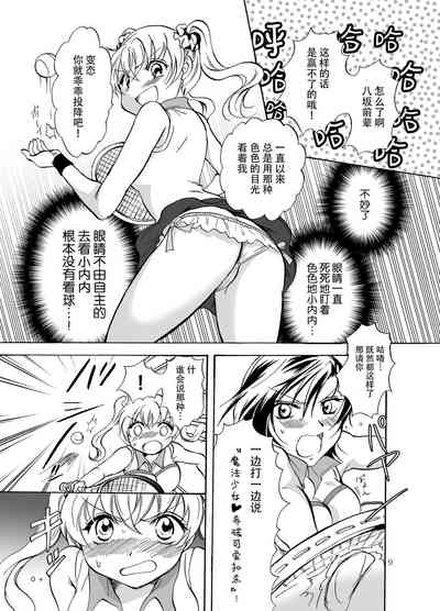第44页图