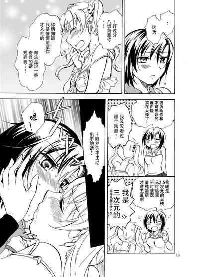 第48页图