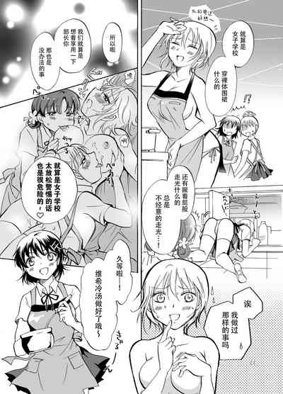 第56页图