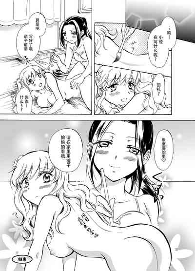 第72页图