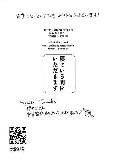 第40頁圖